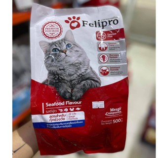 Felipro 500g Cat Food - Thức Ăn Cho Mèo (Thái Lan)
