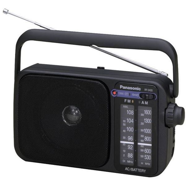 ĐÀI RADIO PANASONIC CẮM ĐIỆN PANASONIC RF-2400EB9-K phiên bản xuất Anh