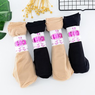 Combo 10 đôi tất da chân siêu dai