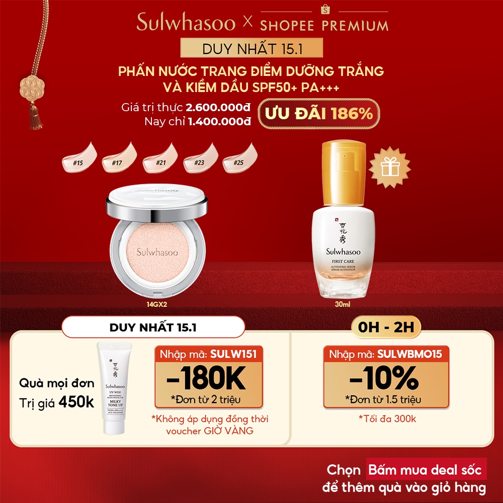 Phấn nền trang điểm dưỡng trắng và kiềm dầu Sulwhasoo Snowise Brightening Cushion SPF50+ PA+++ (Kèm lõi thay thế) 14gx2