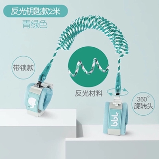Dây dắt bé chống lạc