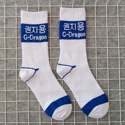 Vớ Cotton Thể Thao Cổ Cao In Chữ Phong Cách Đường Phố