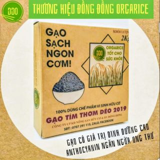 (2Kg) Gạo Sạch Tím Thơm Dẻo 2019 [ 120k/kg, hộp 2kg ]