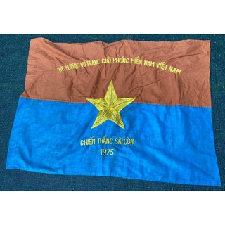 Cờ giải phóng,Cờ Việt Nam