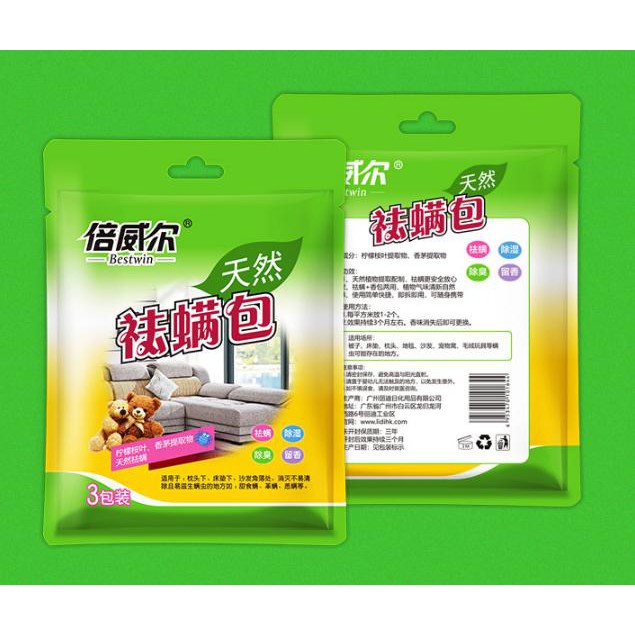 Túi thơm khử mùi đuổi rệp giường và kiến,rích