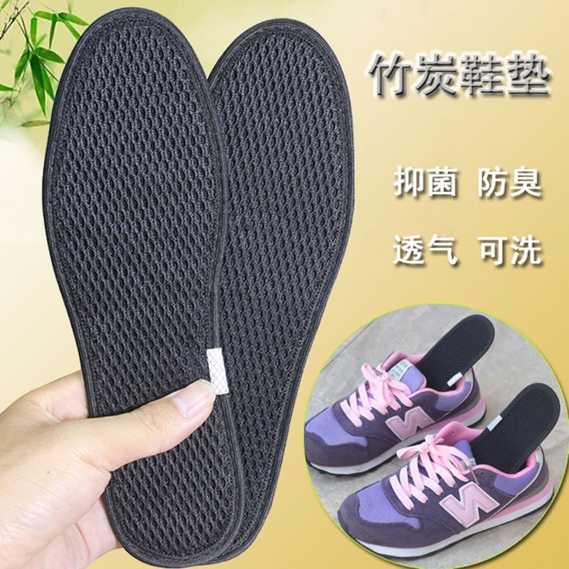1 Cặp Miếng Lót Giày Than Tre Khử Mùi Thoáng Khí Cho Nam Và Nữ