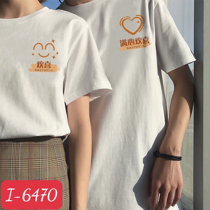 Áo Thun Cặp In Logo Trái Tim SIÊU HOT