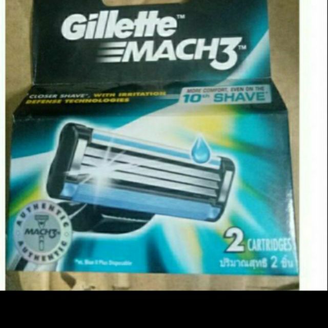 Lưỡi Gillette Mach3 Vỉ 2 Lưỡi chính hãng