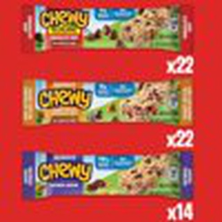 BÁNH NGŨ CỐC YẾN MẠCH GRANOLA (1 HỘP, 58 THANH)