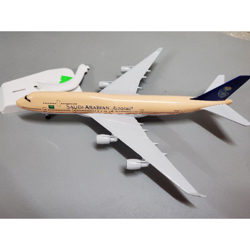 Mô hình máy bay các hãng hàng không 220k