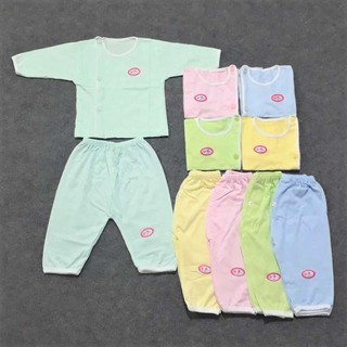Bộ quần áo sơ sinh baby coton đẹp cho bé