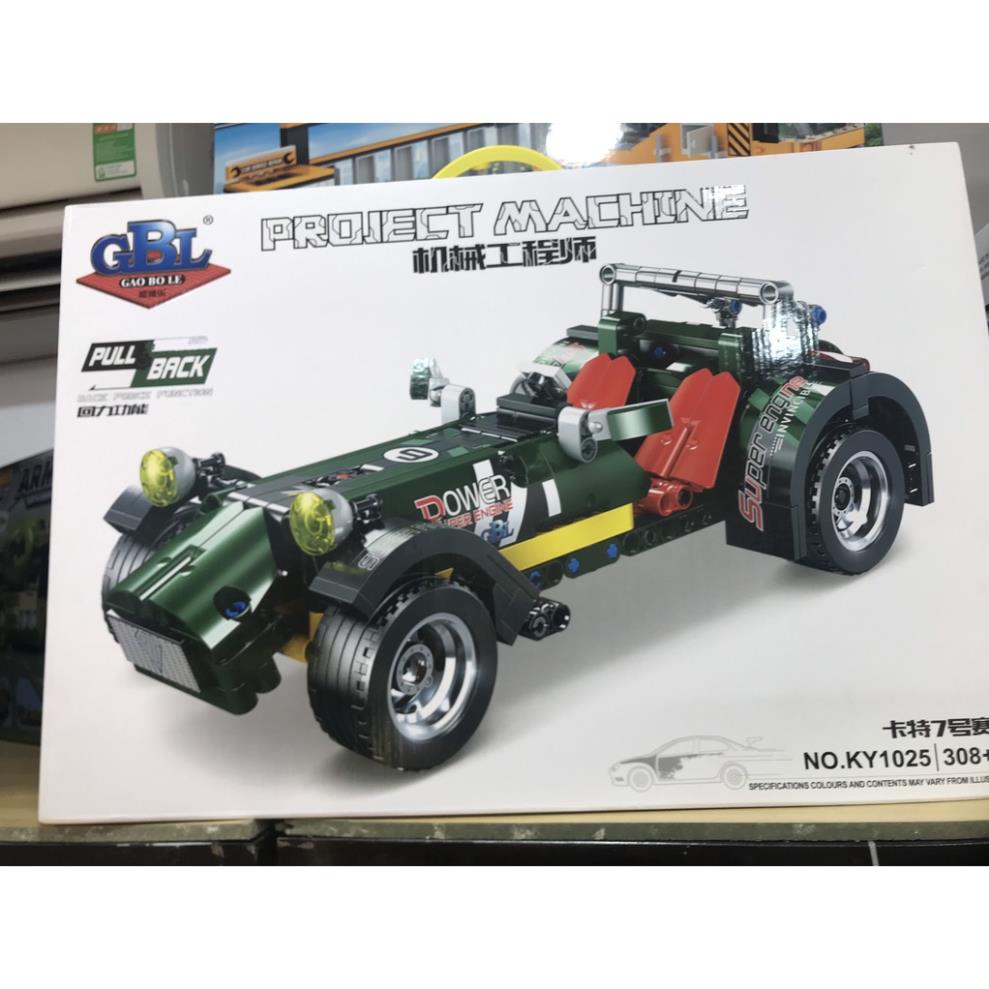 Đồ Chơi Lắp Ghép Lego Project Machine Mô Hình Xe NO.KY1025 308 PCS