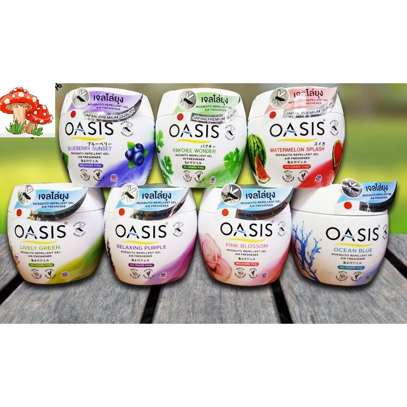 Sáp Thơm Phòng Đuổi Muỗi OASIS Mosquito Repellent 180g