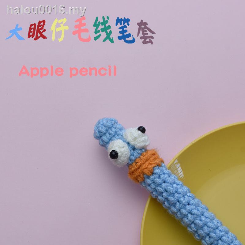 Vỏ Bảo Vệ Bút Cảm Ứng Apple Pencil 1 / 2 / Huawei Ipad Không Trượt Bằng Lông Nhung Kiểu Hoạt Hình Dễ Thương