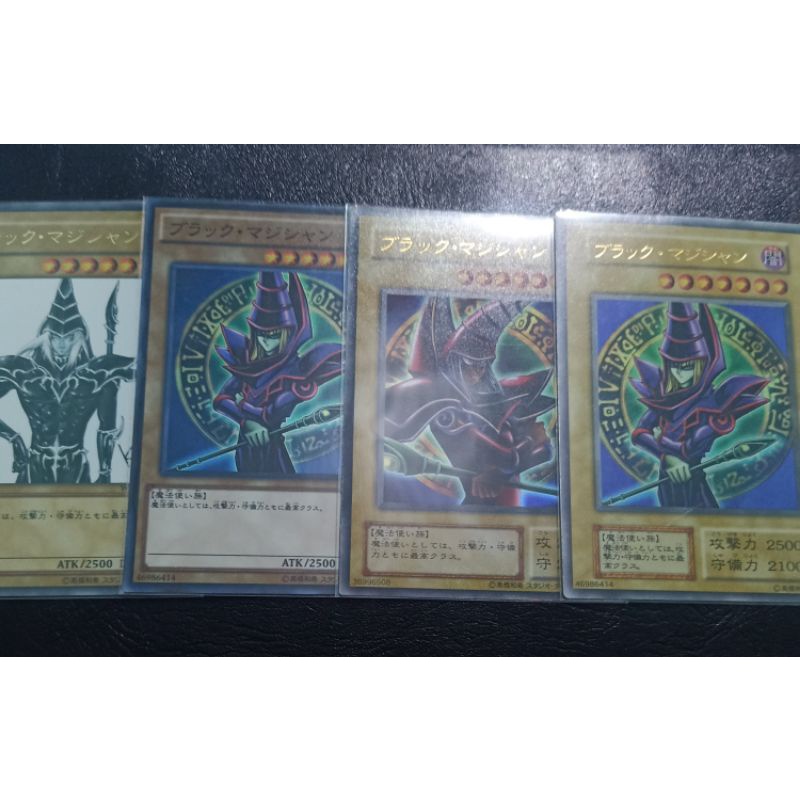 Thẻ bài Yugioh:Combo Dark Magician Ultra rare JP