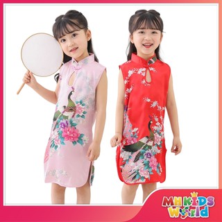 Đầm sườn xám cho bé gái 1-7 tuổi váy sườn xám,cổ tàu cách tân cho bé chơi Trung Thu, diện Năm Mới suon xam co tau