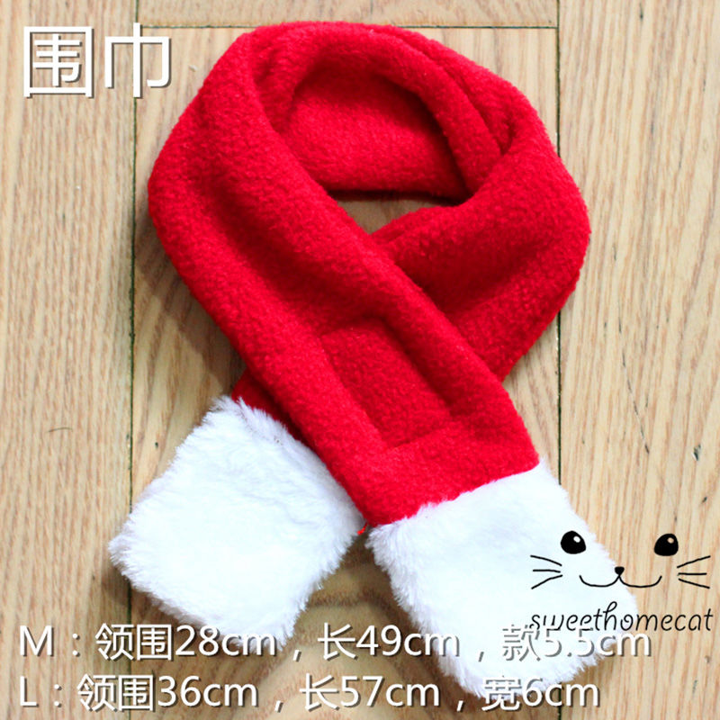 Mũ đội Giáng Sinh dễ thương cho thú cưng
