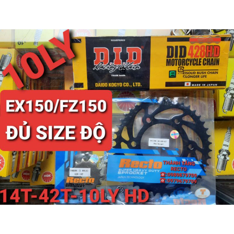 NHÔNG SÊN DĨA 10LY HD EXCITER 150/FZ 150i DĨA 36T 37T 38T 39T 40T 41T 42T 43T 44T 45T SÊN VÀNG DID CHÍNH HÃNG