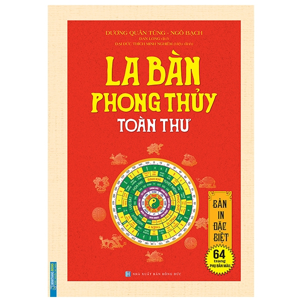 Sách - La Bàn Phong Thuỷ Toàn Thư