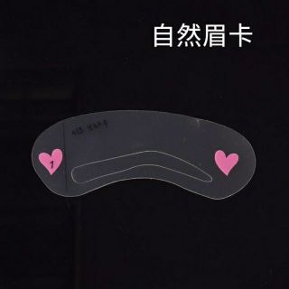 Bộ 3 khuân kẻ tràng mày.