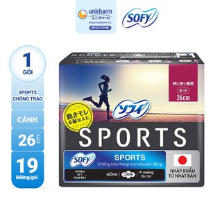 Băng Vệ Sinh Sofy Sports cánh 26 cm 19 - 2011Gói 19 miếng