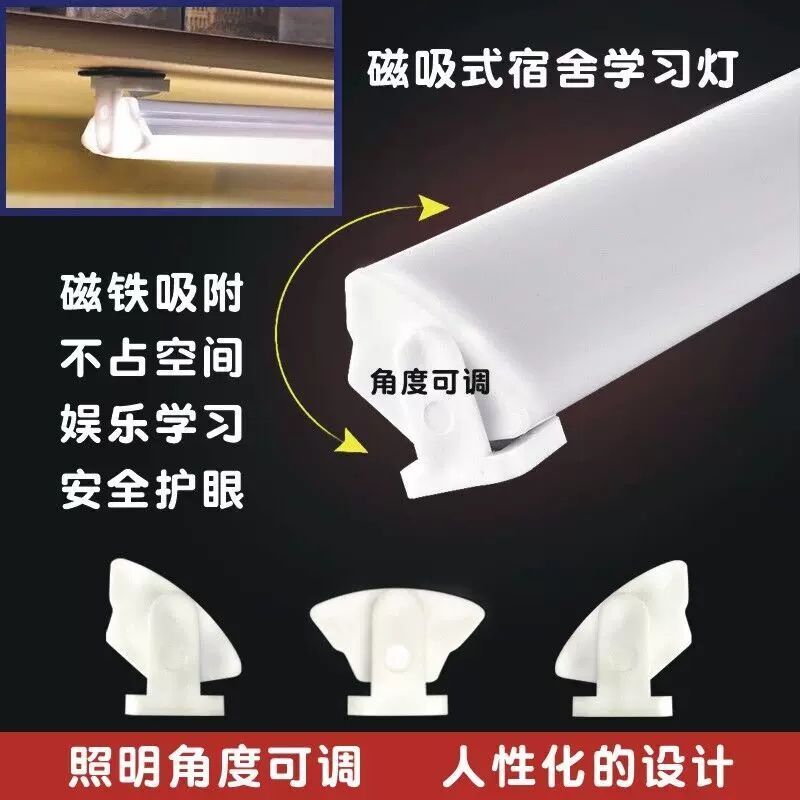 Đèn Led Để Bàn Học Phong Cách Bắc Âu Độc Đáo Tiện Dụng