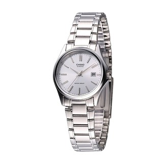 Đồng hồ nữ casio ltp-1183a-7a chính hãng