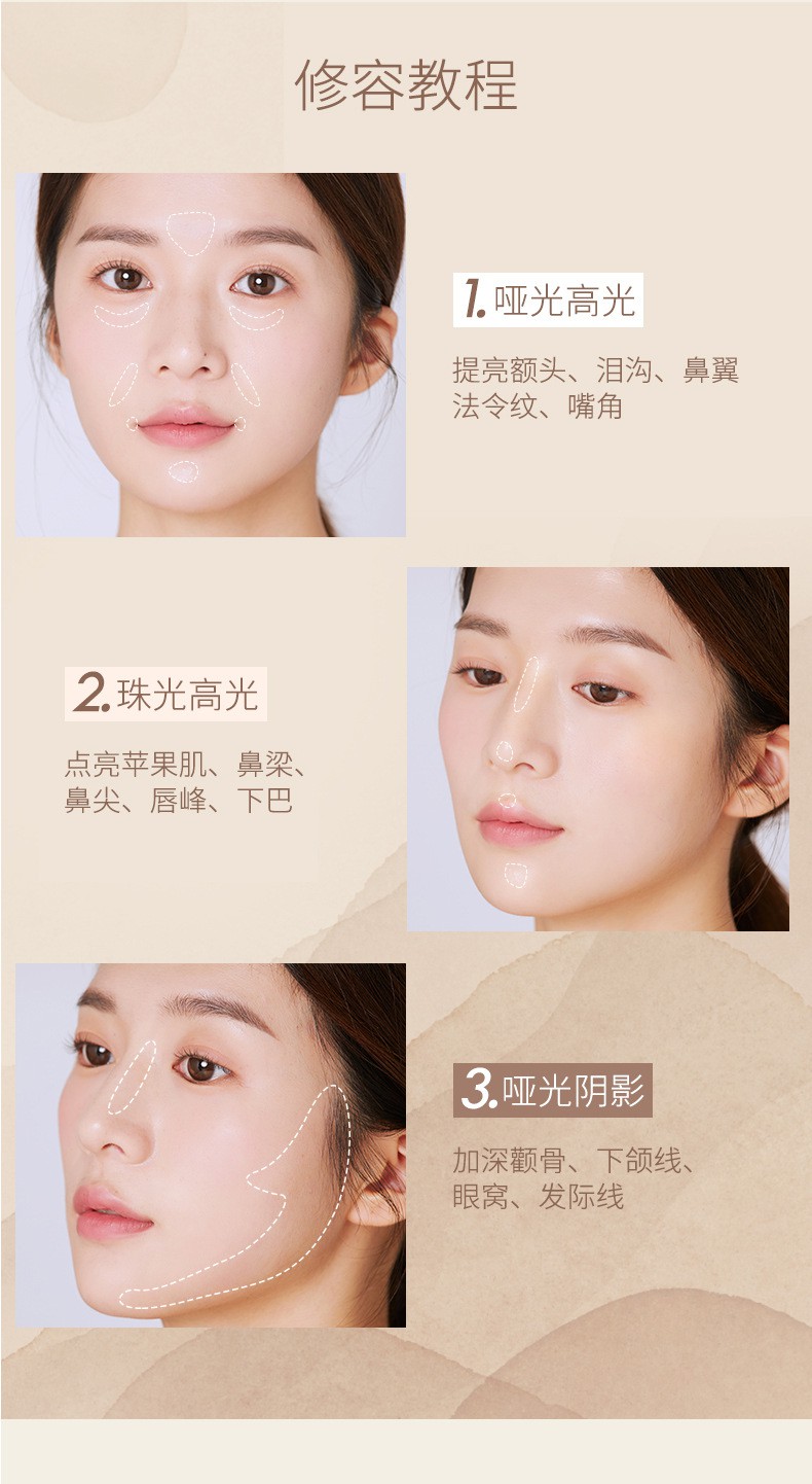 (Hàng Mới Về) Bảng Phấn Tạo Khối Má Hồng Bắt Sáng 3 Trong 1 Tiện Dụng | BigBuy360 - bigbuy360.vn