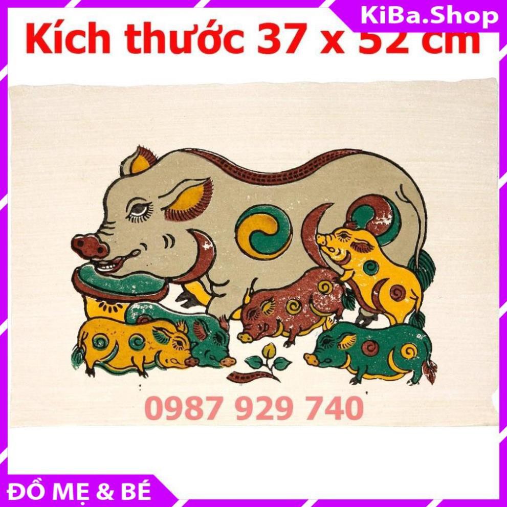 [Tranh Đông Hồ] - Bức Đàn lợn, lợn đàn - không khung tranh - Dong Ho folk paintings - Viet Nam national cultural heritag