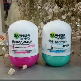 Lăn khử mùi diệt khuẩn Garnier Mineral Invisible 48H