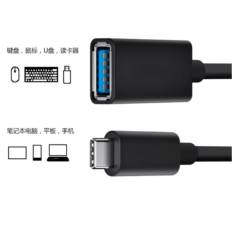 Cáp OTG Type-C chuẩn USB 3.0 kết nối bàn phím chuột, tay