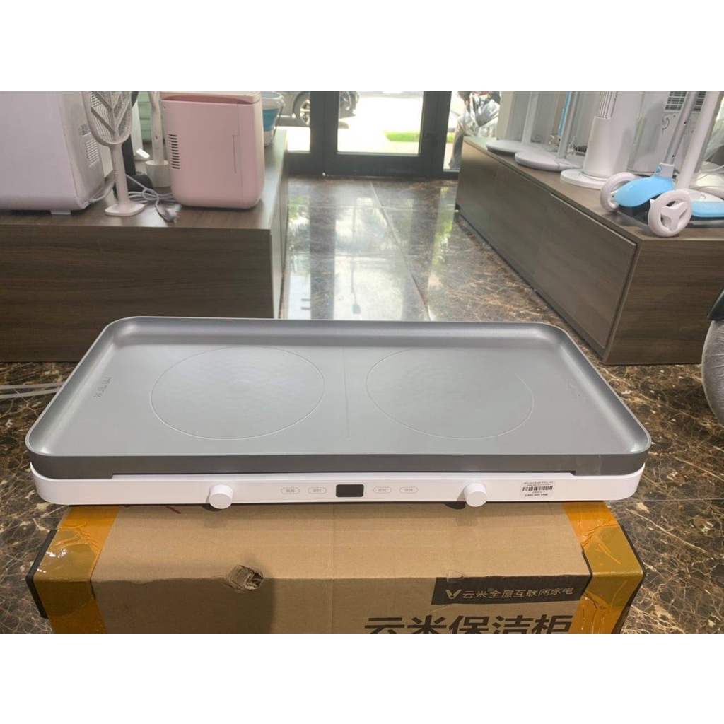 Bếp điện từ đôi thông minh Mijia MDCLD01ACM