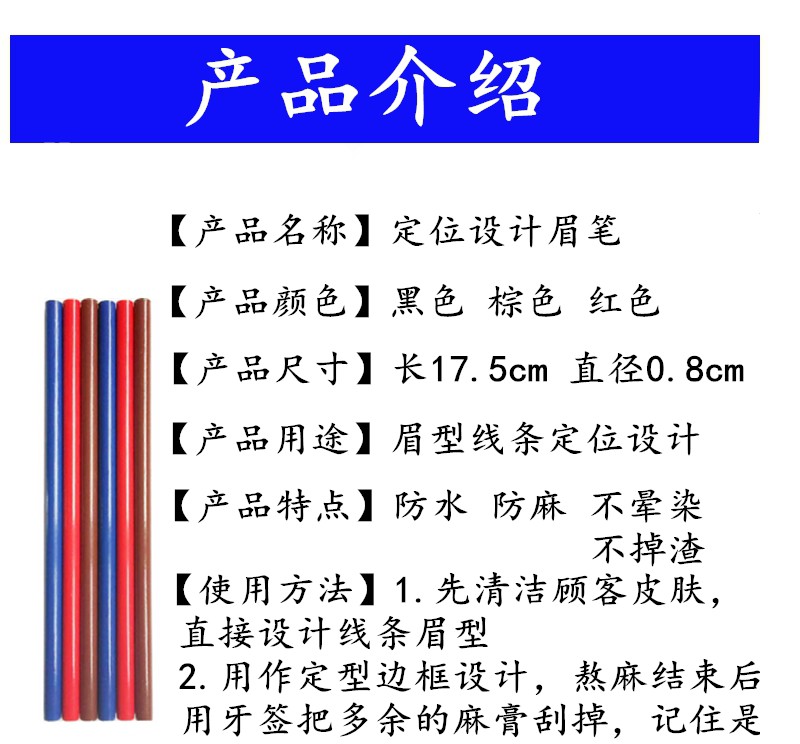 (Hàng Mới Về) Bút Kẻ Lông Mày Chống Thấm Nước Và Chống Nhòe Độc Đáo | BigBuy360 - bigbuy360.vn