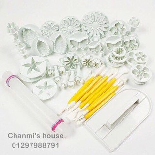Bộ fondant 46 chi tiết