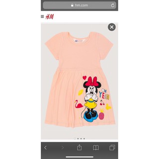 Đầm H&M tay dài