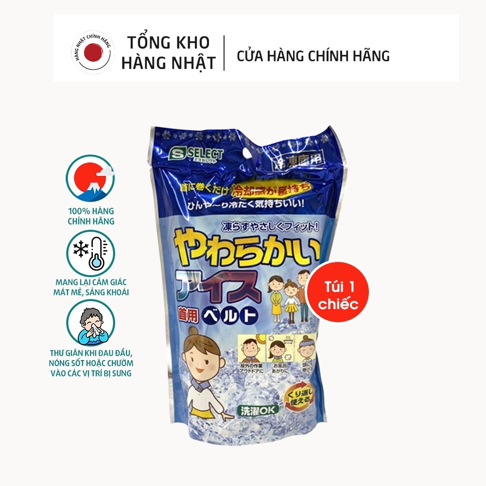 Khăn Quàng Cổ Lạnh S Select Nhật Bản (Túi 1 Chiếc)