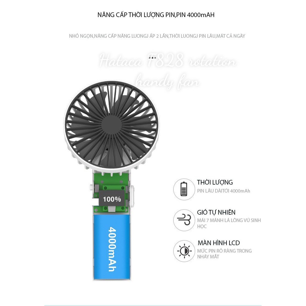 Quạt mini xoay tự động sạc pin Hataca F828 Handy fan