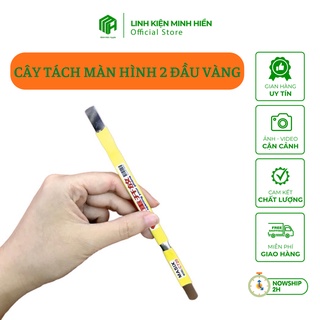 Cây tách màn hình kỹ thuật 2 đầu, vàng loại mới 29K