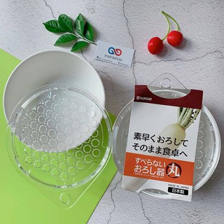 BÀN NẠO CỦ QUẢ ĂN DẶM KÈM BÁT ĐỰNG