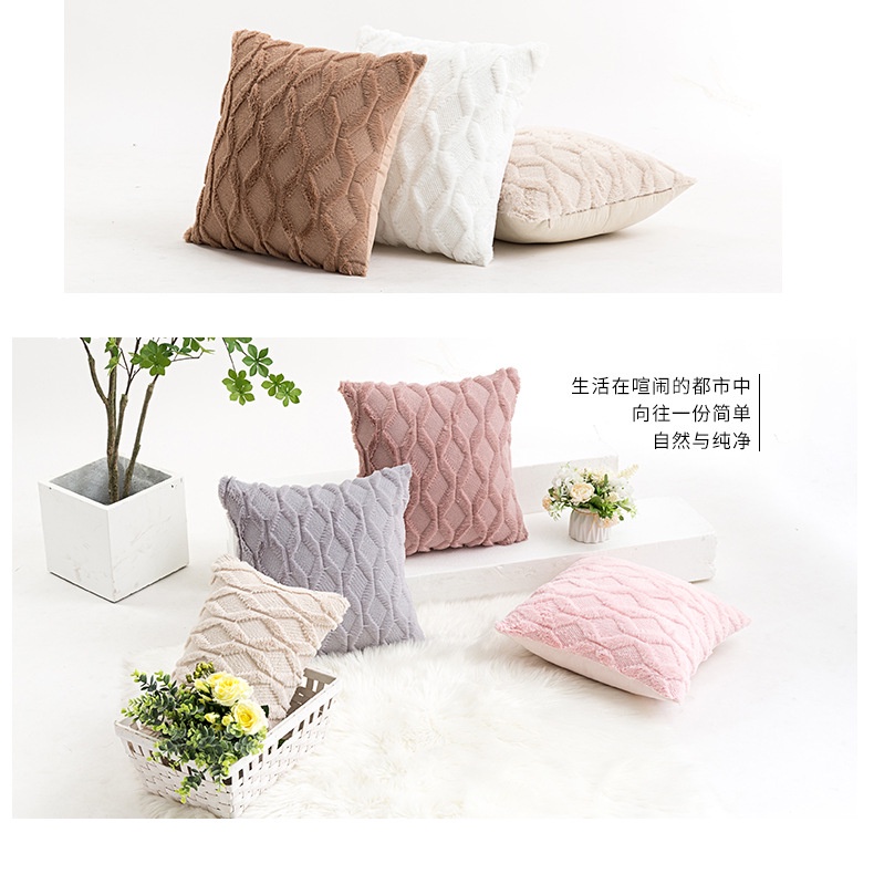 Vỏ gối hình chữ nhật nhiều màu tùy chọn họa tiết caro phong cách Bắc Âu cho phòng khách 30x50cm/ 45x45cm/ 50x50cm