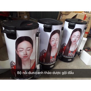 Nồi đun Thảo Dược Thủ Đạo Thang