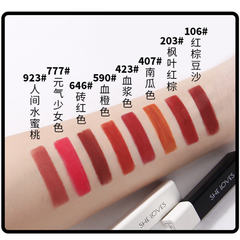 Son thỏi đánh mướt môi SheLoves Matte Colourful Lipstick 2.8g