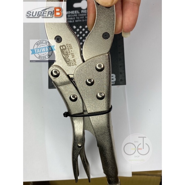Kìm chết giữ líp xe đạp SuperB 8857 Made in Taiwan