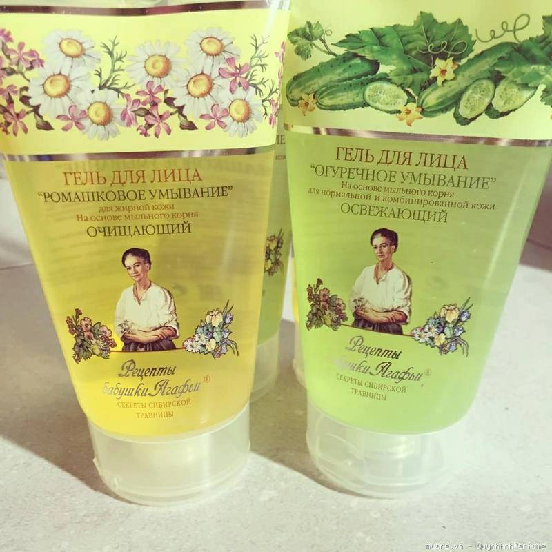 Sữa rửa mặt bà già Nga