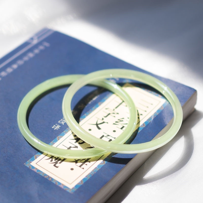 Miêu Quán - Vòng tay Tử đinh hương