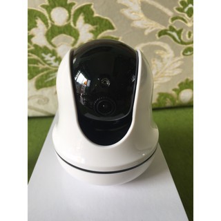 Camera ip siepem s6828 full hd 1080p