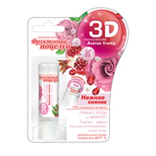 Son dưỡng môi 3d nga