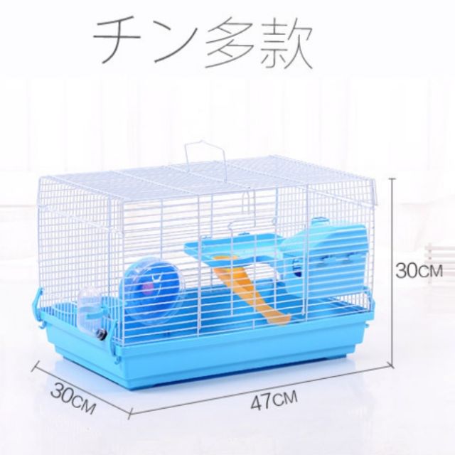 Chuồng lồng full phụ kiện cho Hamster 47x30x30cm