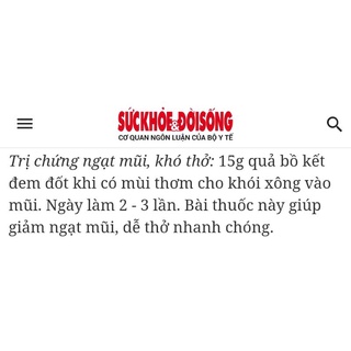 Hương sạch Kết Quế đặc biệt