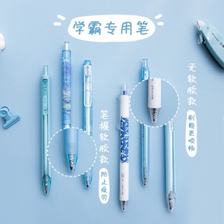 Set 4/6 Bút Bi Mực Đen Ngòi 0.5mm